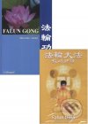 Falun Gong/Dafa (kniha + DVD)